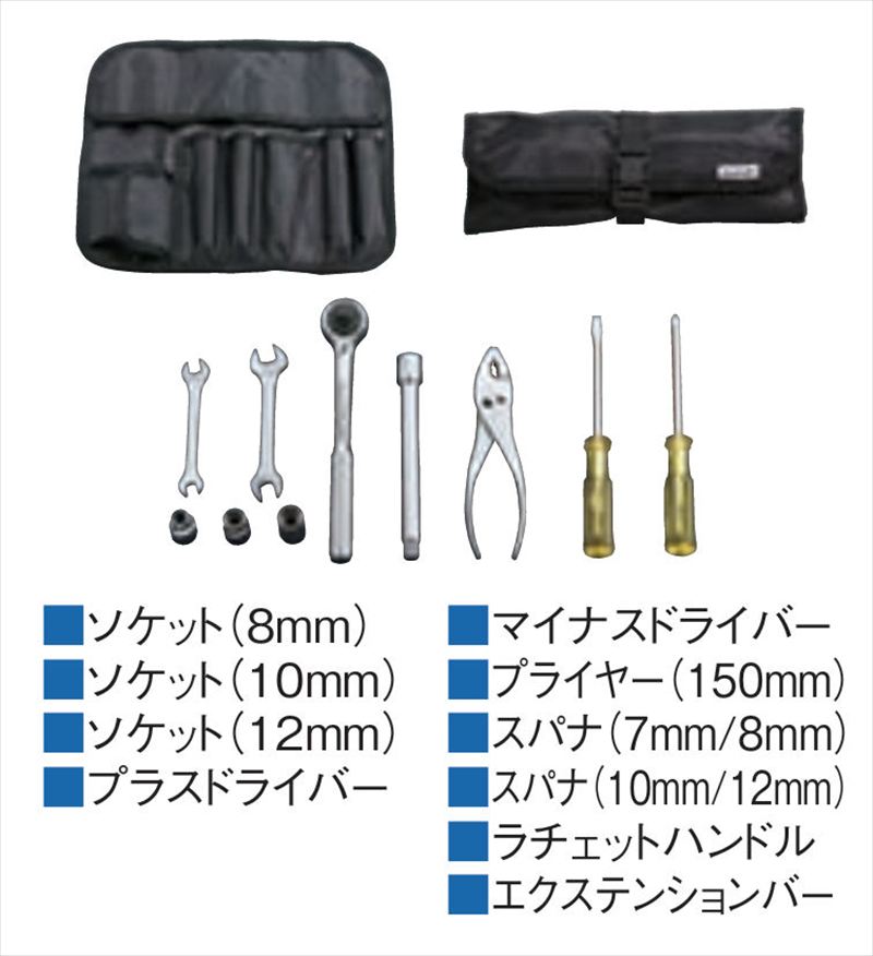 『ラパン』 純正 HE93S パーソナルツール パーツ スズキ純正部品 オプション アクセサリー 用品