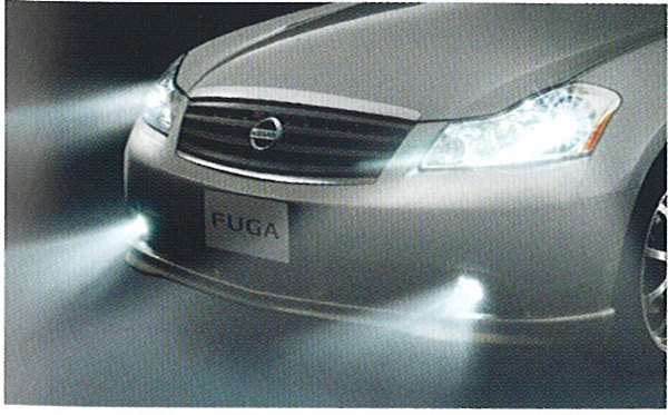 『フーガ』 純正 GY50 HID(キノセン)フォグランプ パーツ 日産純正部品 フォグライト 補助灯 霧灯 fuga オプション アクセサリー 用品