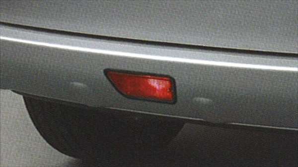 30 Off Vanguard 霧灯 補助灯 フォグライト トヨタ純正部品 パーツ リヤフォグランプ灯体のみ Aca33 Gsa33 純正 ヴァンガード オプション 用品 アクセサリー Vann111 Ne7na Com