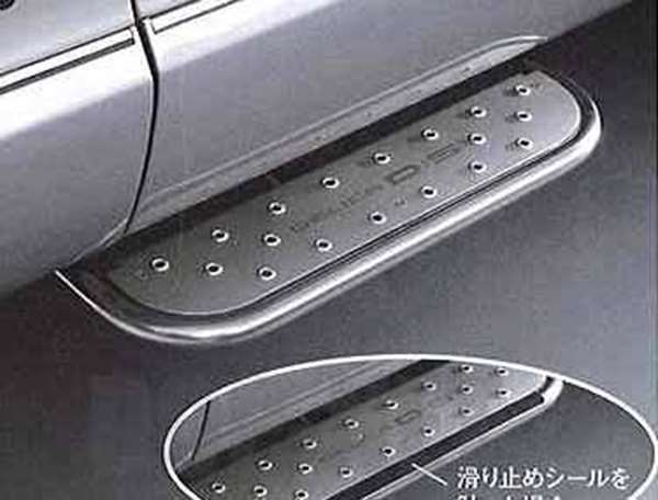 『デリカD：5』 純正 CV5W CV4W サイドステップ パーツ 三菱純正部品 DELICA オプション アクセサリー 用品