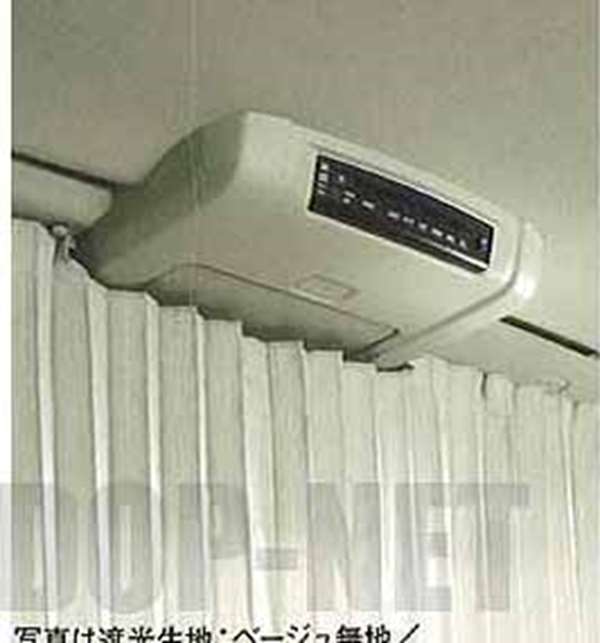 楽天市場】『デリカD：5』 純正 CV1W パーティションカーテン パーツ