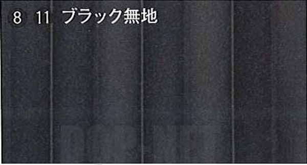 楽天市場】『デリカD：5』 純正 CV1W パーティションカーテン パーツ