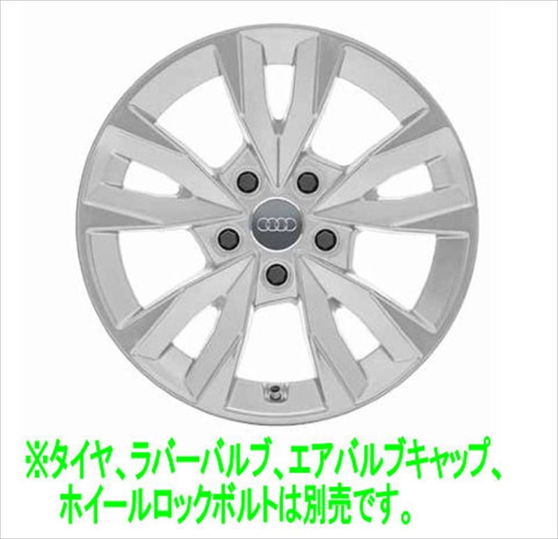 『A3』 純正 GYDLA GYDNNF 5Vスポークアキューメンデザインアルミホイール（ウインタータイヤ用） ※１本からの販売 パーツ アウディ純正部品 0 オプション アクセサリー 用品