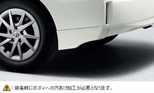 プリウスα ラゲージソフトトレイ トヨタ純正部品 パーツ オプション TOYOTA トヨタ 純正 ラゲージソフトトレイ 08241-47170 or