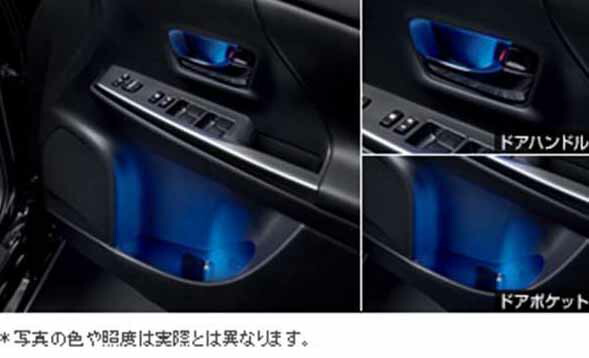 楽天市場】『プリウスα』 純正 ZVW41W トノカバー パーツ トヨタ