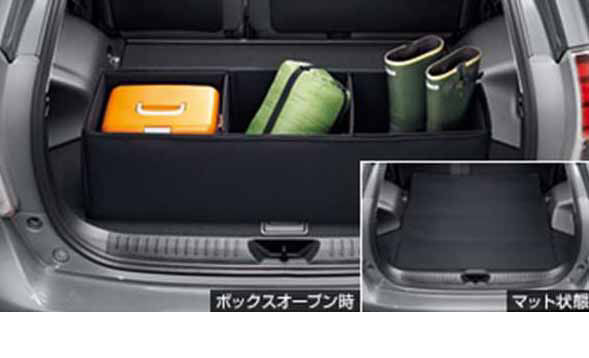 『プリウスα』 純正 ZVW41W ラゲージソフトボックス パーツ トヨタ純正部品 prius オプション アクセサリー 用品