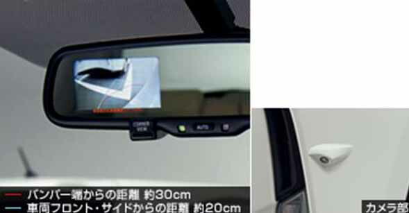 楽天市場】『プリウスα』 純正 ZVW41W トノカバー パーツ トヨタ純正