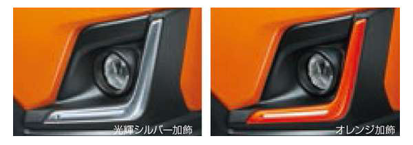 『XV』 純正 GT3 GT7 LEDアクセサリーライナー フロント左右セット パーツ スバル純正部品 ライト 照明 イルミネーション オプション アクセサリー 用品