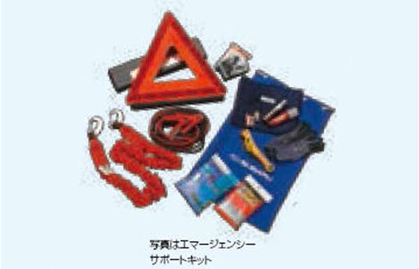 Xv 上乗 Gt3 Gt7 Saa イマージェンシーサポートキット 分野 スバル純正部自尊心 オプション 佩物 使いみち品 Conquisto Com Br