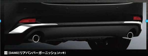 『アクセラ』 純正 BM5FS BM5AS BMLFS DAMD リアバンパーガーニッシュ（メッキ） パーツ マツダ純正部品 エアロパーツ パネル カスタム axela オプション アクセサリー 用品