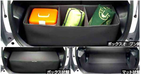 楽天市場】『アクア』 純正 MXPK11 MXPK16～ アジャスタブル