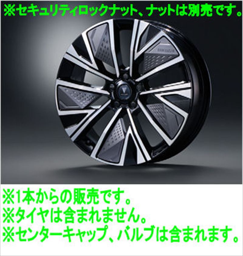 『ラブ4』 純正 AXAN64 AXAP64 MODELLISTA 20インチ アルミホイール ※1本からの販売 ※セキュリティロックナットセット別売 パーツ トヨタ純正部品 0 オプション アクセサリー 用品 56,027円