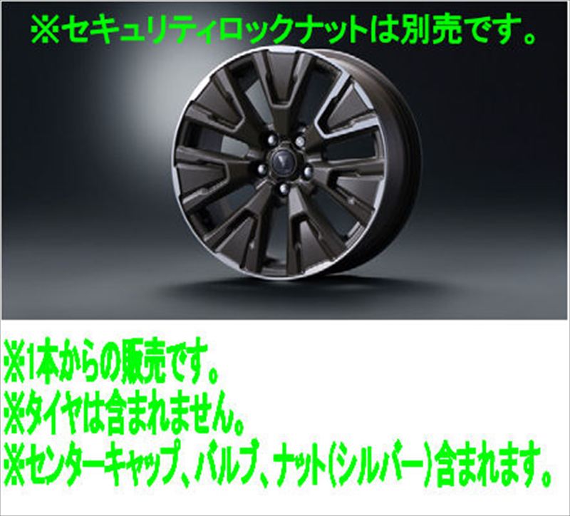 『ラブ4』 純正 AXAN64 AXAP64 MODELLISTA 18インチ アルミホイール ※1本からの販売 ※セキュリティロックナット別売 パーツ トヨタ純正部品 0 オプション アクセサリー 用品