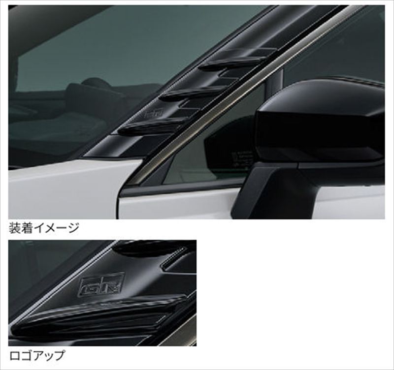 『ラブ4』 純正 AXAN64 AXAP64 GR PARTS エアロフィン パーツ トヨタ純正部品 オプション アクセサリー 用品