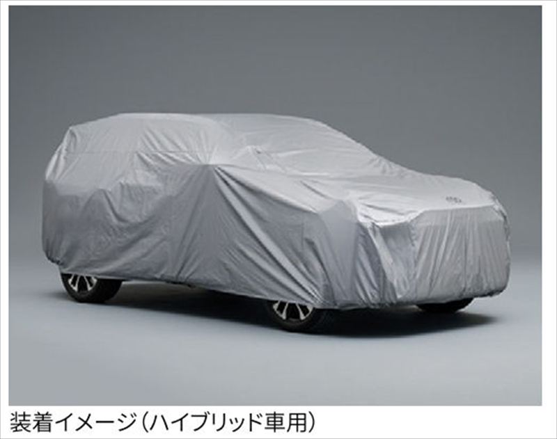 『ラブ4』 純正 AXAN64 AXAP64 カーカバー（防炎タイプ） ※ハイブリッド車用 パーツ トヨタ純正部品 ボディカバー ボディーカバー 車体カバー防火 耐熱 オプション アクセサリー 用品