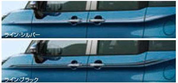 ラッピング無料 排気系パーツ ジャスティ 用品 アクセサリー オプション スバル純正部品 パーツ ピンストライプ M910f M900f 純正