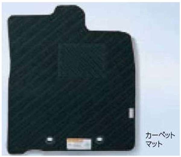 『ジャスティ』 純正 M900F M910F カーペットマット パーツ スバル純正部品 オプション アクセサリー 用品 14,597円