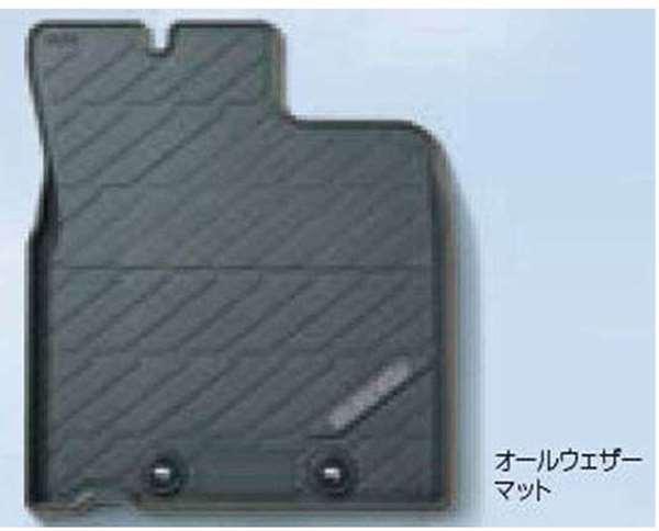 『ジャスティ』 純正 M900F M910F オールウェザーマット パーツ スバル純正部品 オプション アクセサリー 用品