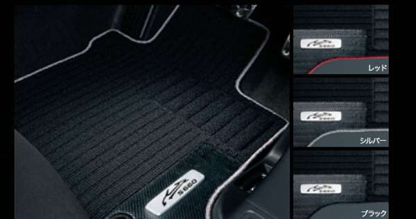 s660 シフトブーツ(アルカンターラ)純正オプション S660 HONDA ホンダ 純正 アクセサリー パーツ シフトブーツ