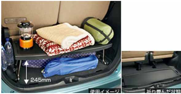 楽天市場】『ノア』 純正 ZWR90 ZWR95 MZRA90 ラゲージボックス パーツ