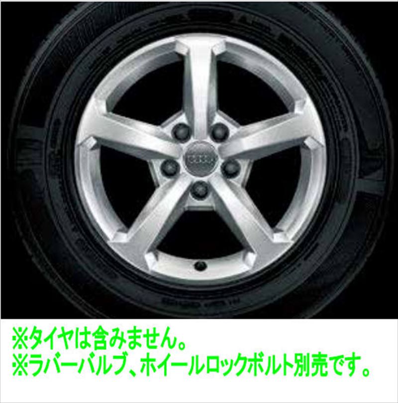 『Q2』 純正 GADFG GADPC GADNFF 5スポークデザインアルミホイール（ウインタータイヤ用） ※1本からの販売 ※ラバーバルブ別売 パーツ アウディ純正部品 電球 照明 ライト オプション アクセサリー 用品