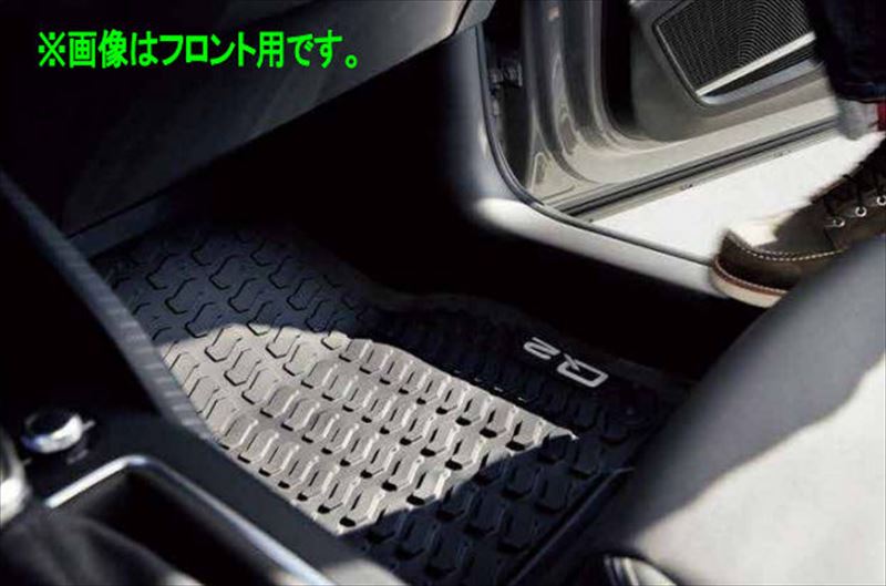 『Q2』 純正 GADFG GADPC GADNFF ラバーマット リヤ用 ※左・右/セット ※フロント別売 パーツ アウディ純正部品 ゴムマット フロアマット オプション アクセサリー 用品