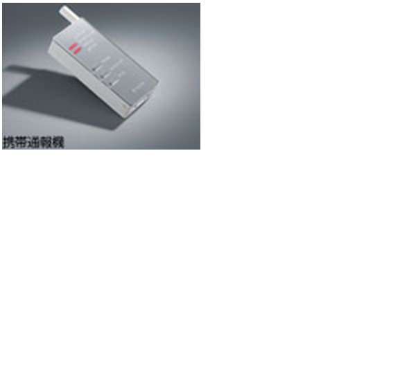 カローラルミオン 通報型オートアラーム本体 リモートスタート付車 純正 盗難防止 セキュリティ Zre152 Zre151 Zre154 アラーム 通報型オートアラーム本体 リモートスタート付車 パーツ トヨタ純正部品 ブザーワイヤレス 防犯 盗難防止 無線 Rumion オプション