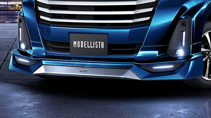 MODELLISTA フロントスポイラー（LED付）ブラックマイカメタリック D2531-64510-C0 ルーミー用 トヨタ