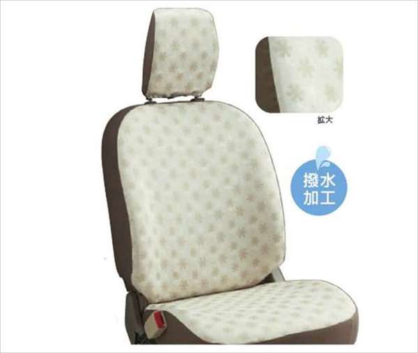『アルト』 純正 HA35S シートカバー(ブロッサム) 商用タイプ パーツ スズキ純正部品 座席カバー 汚れ シート保護 alto オプション アクセサリー 用品|株式会社 スズキモータース