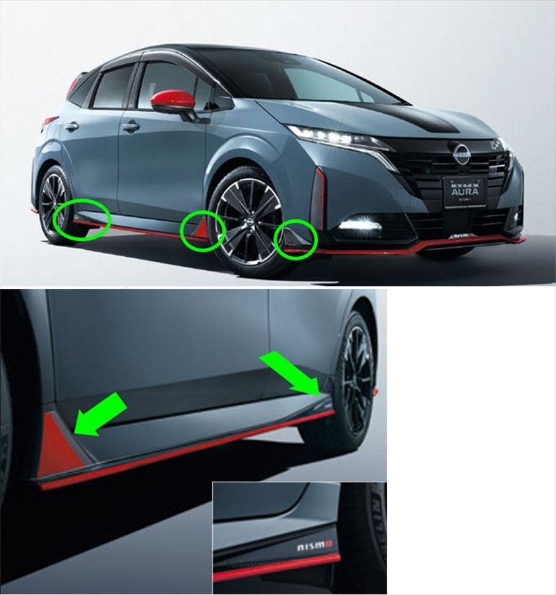 日産 ノート オーラ サイドバイザー 純正（NISMO） NISMO プラスチックバイザー のパーツレビュー | オーラ e-POWER