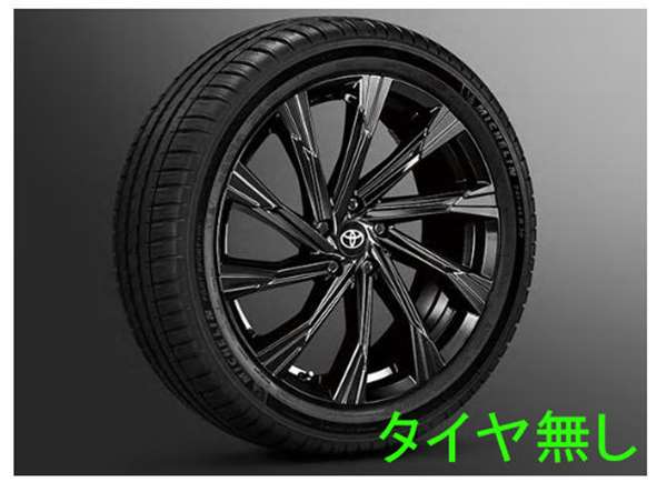 楽天市場】【新車外し品 中古】トヨタ 80系 ハリアー 純正