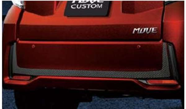 ムーヴ　LA150S　LA160S　純正op　リフレクターガーニッシュ 楽天市場】『ムーヴ』 純正 LA150S LA160S リヤリフレクター