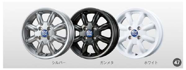 楽天市場】『ムーヴ』 純正 LA150S アルミホイール 14インチ 10本