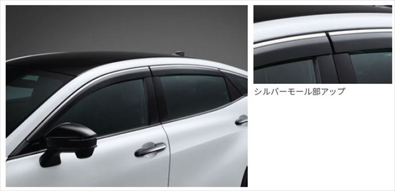 楽天市場】【トヨタ純正】 サイドバイザー ☆クラウン クロスオーバー