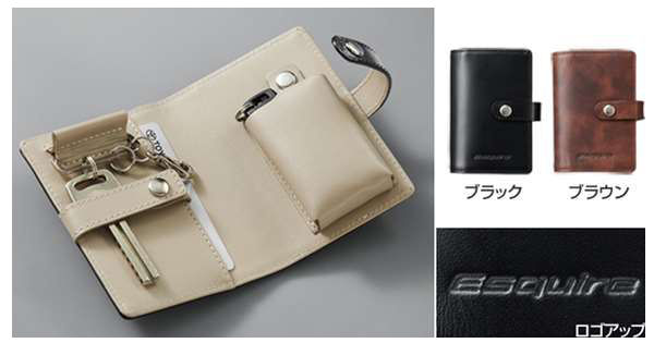 『エスクァイア』 純正 ZWR80G ZRR80G 本革キーケース パーツ トヨタ純正部品 キーカバー リモコンケース オプション アクセサリー 用品｜株式会社　スズキモータース