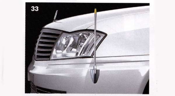 楽天市場】『プレジデント』 純正 PGF50 電動格納式ネオンコントロール