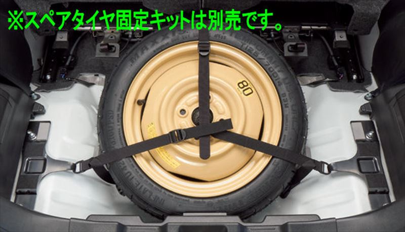 楽天市場】『クロスビー』 純正 MN71S スペアタイヤセット 4WD用