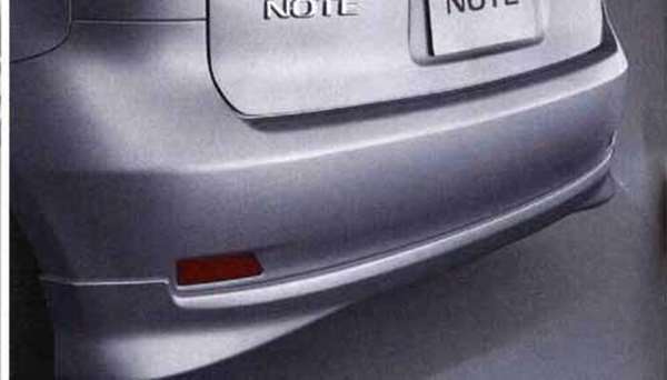 『ノート』 純正 E11 NE11 リヤアンダープロテクター パーツ 日産純正部品 NOTE オプション アクセサリー 用品