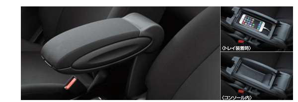 『ノート』 純正 E11 NE11 木目調本革コンビステアリング パーツ 日産純正部品 ハンドル 革巻き NOTE オプション アクセサリー 用品