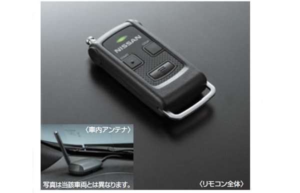 『ノート』 純正 E11 NE11 サイドガードモール（左右セット） パーツ 日産純正部品 サイドモール サイドパネル 傷防止 NOTE オプション アクセサリー 用品