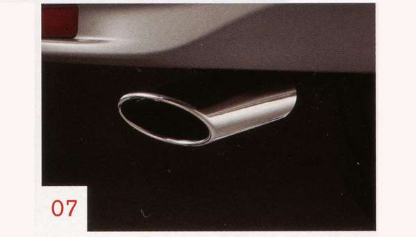 suzuki motors rakuten global market serena parts exhaust finisher