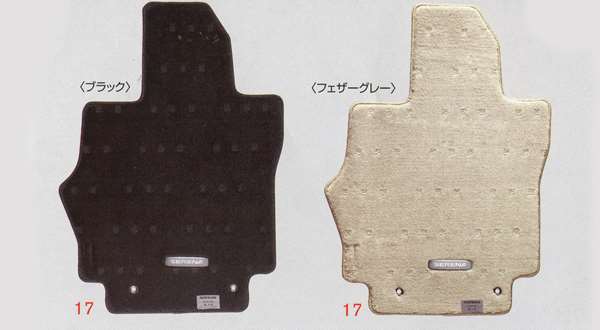 『セレナ』 純正 C26 フロアカーペット（エクセレント吸遮音・消臭機能付） パーツ 日産純正部品 カーペットマット フロアマット カーペットマット SERENA オプション アクセサリー 用品