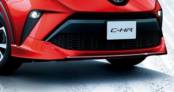 『C-HR』 純正 ZYX11 NGX10 NGX50 フロントスポイラー パーツ トヨタ純正部品 カスタム エアロパーツ オプション アクセサリー 用品｜株式会社　スズキモータース