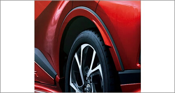 『C-HR』 純正 ZYX11 NGX10 NGX50 フェンダーアーチモール パーツ トヨタ純正部品 フェンダーモール タイヤモール オプション アクセサリー 用品
