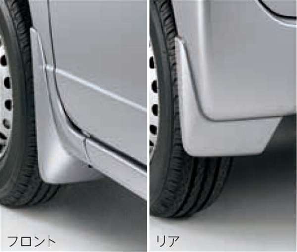 『N-VAN』 純正 JJ1 JJ2 マッドガード （フロント・リア左右4点セット） ※パールタイプ パーツ ホンダ純正部品 オプション アクセサリー 用品