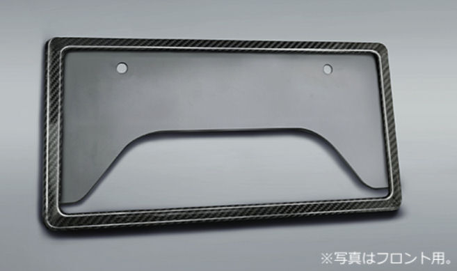 GR PARTS GRカーボンナンバーフレーム ※１枚からの販売 ※HEV・GAS用 MS371-00001 ヴォクシー用 トヨタ 17,803円