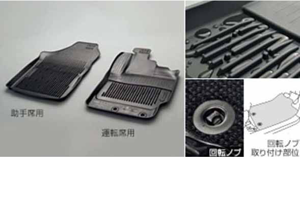 『カローラアクシオ』 純正 NKE165 NRE161 NZE161 NRE160 NZE164 スノー・レジャー用マット 縁高・フロント パーツ トヨタ純正部品 ゴムマット 泥 フロアマット axio オプション アクセサリー 用品
