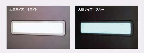 楽天市場】『デュトロ』 純正 TQUMC TQMMB TQFRD メッキフェンダー