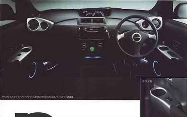 『DEX』 純正 M401F M411F メタル調パネル・レジスターセット パーツ スバル純正部品 エアコンルーバーまわり 内装パネル ドレスアップ オプション アクセサリー 用品