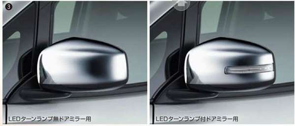 tuon020 『ekワゴン』 純正 B11W メッキミラーカバー パーツ 三菱純正部品 オプション アクセサリー 用品